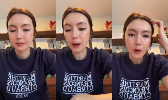 nuiiburaphabeverage TikTok Live — Oct 7, 2026, 5:35 AM