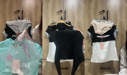 numpetttt TikTok Live — Oct 3, 2026, 6:45 AM