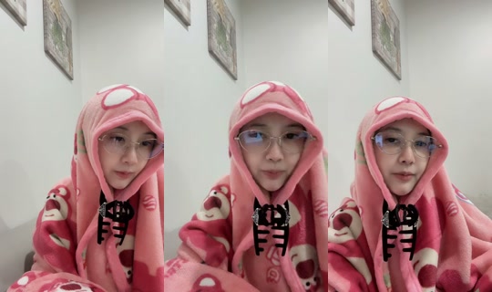 nuna__9 TikTok Live — Oct 3, 2026, 7:12 PM