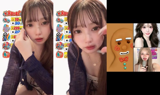 nunnnrr888 TikTok Live — Aug 23, 2026, 9:27 AM