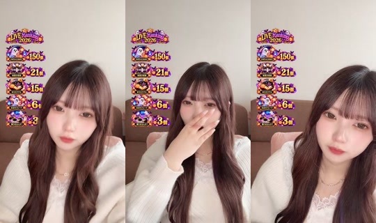 nunnnrr888 TikTok Live — Oct 2, 2026, 12:11 AM
