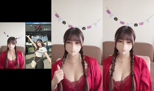 nunnnrr888 TikTok Live — Oct 8, 2026, 11:30 PM