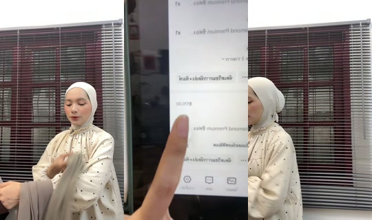 nurnutda TikTok Live — Oct 1, 2026, 2:33 PM