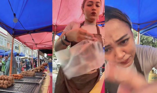 nurulhanes_3 TikTok Live — Aug 21, 2026, 10:47 AM