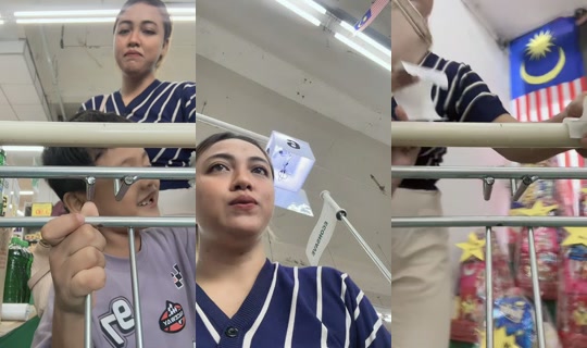 nurulhanes_3 TikTok Live — Aug 23, 2026, 5:12 AM