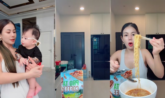 nutiya0503 TikTok Live — Aug 23, 2026, 8:36 AM