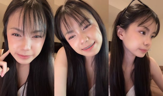 nuttinutjai TikTok Live — Aug 23, 2026, 5:24 PM