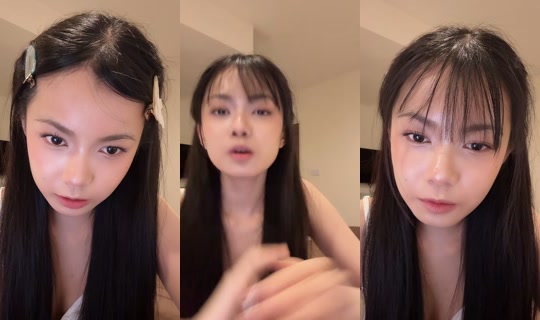 nuttinutjai TikTok Live — Aug 23, 2026, 6:15 PM