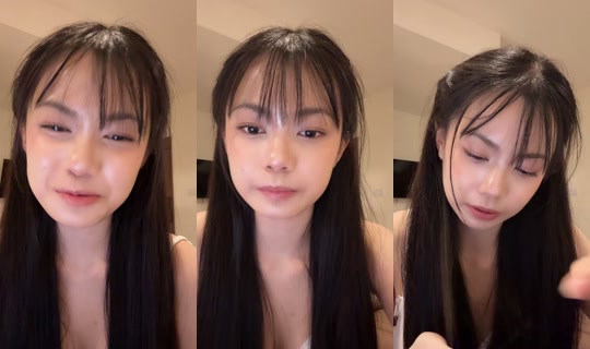 nuttinutjai TikTok Live — Aug 23, 2026, 7:51 PM