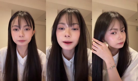 nuttinutjai TikTok Live — Aug 25, 2026, 9:45 AM