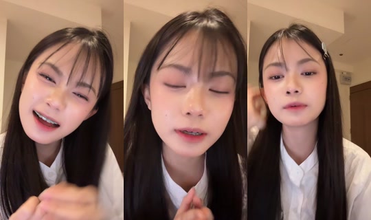 nuttinutjai TikTok Live — Aug 25, 2026, 11:07 AM