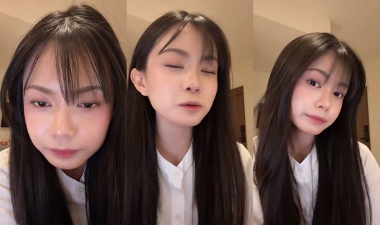 nuttinutjai TikTok Live — Aug 25, 2026, 11:58 AM
