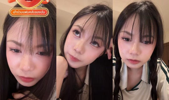 nuttinutjai TikTok Live — Sep 24, 2026, 2:36 PM