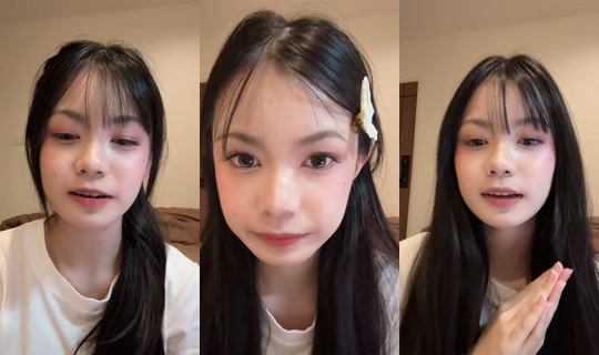 nuttinutjai TikTok Live — Oct 1, 2026, 2:43 PM