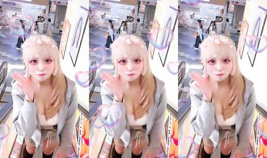 nvxxs.01 TikTok Live — Aug 21, 2026, 1:17 AM