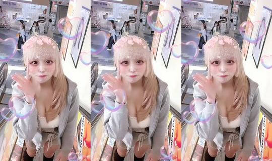 nvxxs.01 TikTok Live — Oct 3, 2026, 12:40 AM