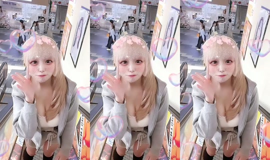 nvxxs.01 TikTok Live — Oct 3, 2026, 2:20 AM