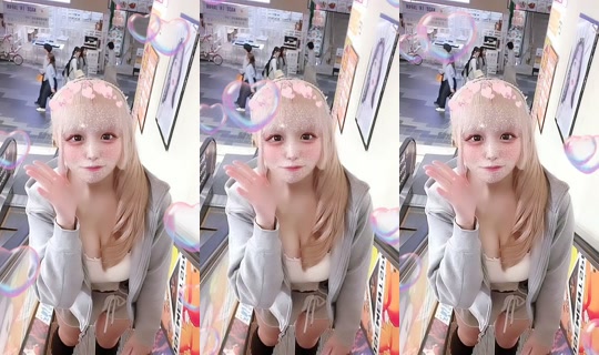 nvxxs.01 TikTok Live — Oct 5, 2026, 8:47 AM