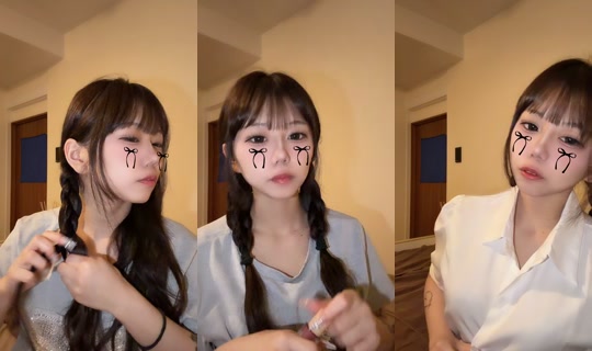 nx_q3_ TikTok Live — Aug 21, 2026, 11:18 PM