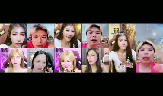 nxm24.46 TikTok Live — Sep 2, 2026, 11:05 AM