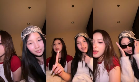 nxptch TikTok Live — Sep 18, 2026, 6:37 PM