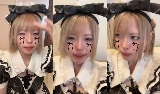ny4ru_candy TikTok Live — Aug 20, 2026, 3:12 PM