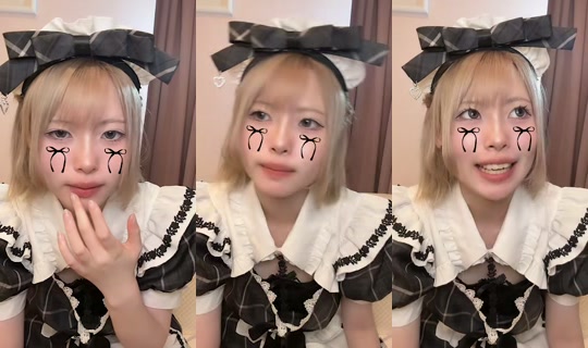 ny4ru_candy TikTok Live — Aug 20, 2026, 3:35 PM