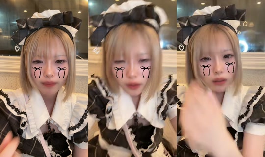 ny4ru_candy TikTok Live — Aug 22, 2026, 3:05 PM