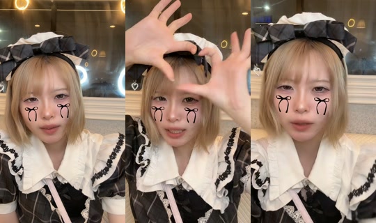 ny4ru_candy TikTok Live — Aug 24, 2026, 1:29 PM