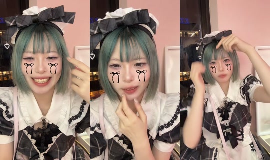 ny4ru_candy TikTok Live — Sep 24, 2026, 2:02 PM