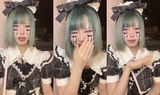 ny4ru_candy TikTok Live — Sep 25, 2026, 11:45 AM