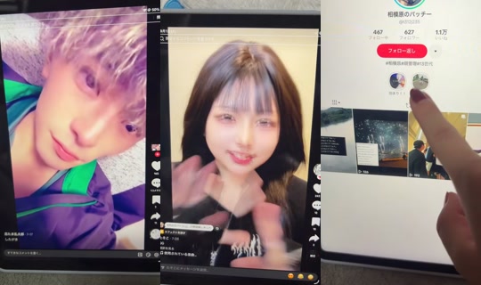 nya7xl TikTok Live — Sep 1, 2026, 12:14 PM