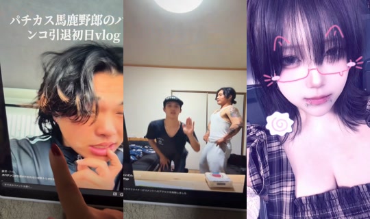nya7xl TikTok Live — Sep 1, 2026, 1:04 PM
