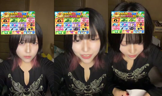 nya7xl TikTok Live — Oct 3, 2026, 11:42 AM