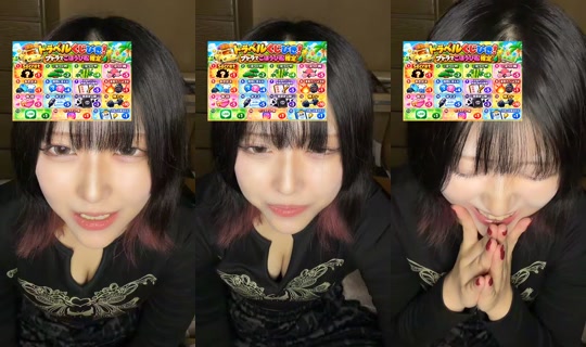 nya7xl TikTok Live — Oct 3, 2026, 12:32 PM