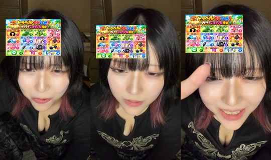 nya7xl TikTok Live — Oct 3, 2026, 1:23 PM