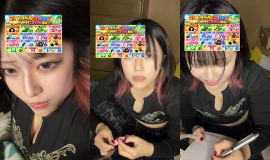 nya7xl TikTok Live — Oct 3, 2026, 2:13 PM