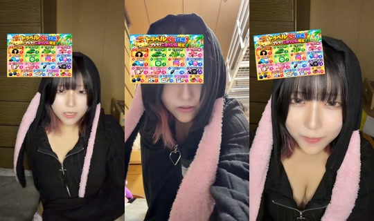 nya7xl TikTok Live — Oct 4, 2026, 1:23 PM
