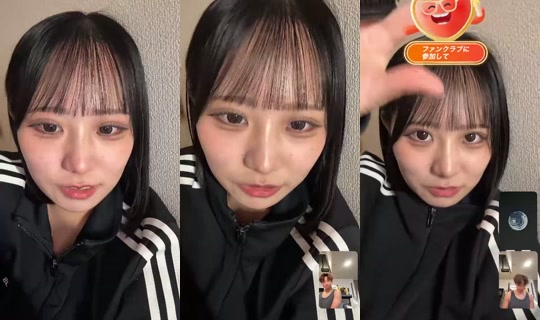 nyaaa.s2 TikTok Live — Oct 5, 2026, 11:58 AM