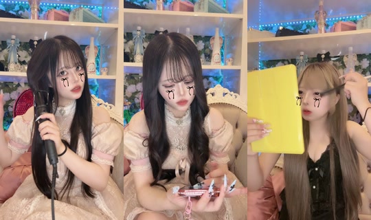 nyadorable_live TikTok Live — Aug 25, 2026, 4:08 PM