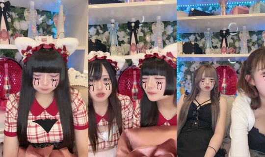 nyadorable_live TikTok Live — Aug 26, 2026, 1:09 PM