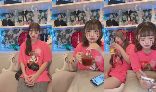 nyadorable_live TikTok Live — Aug 29, 2026, 6:54 PM