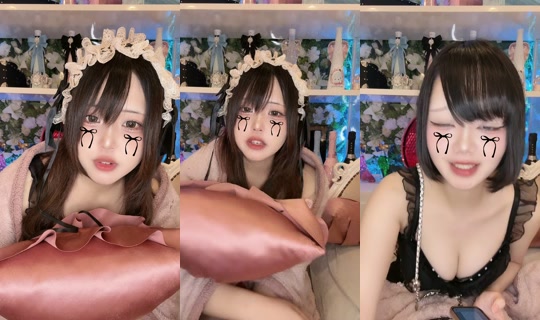 nyadorable_live TikTok Live — Aug 30, 2026, 11:46 AM