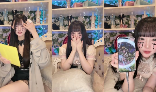 nyadorable_live TikTok Live — Aug 31, 2026, 6:48 PM