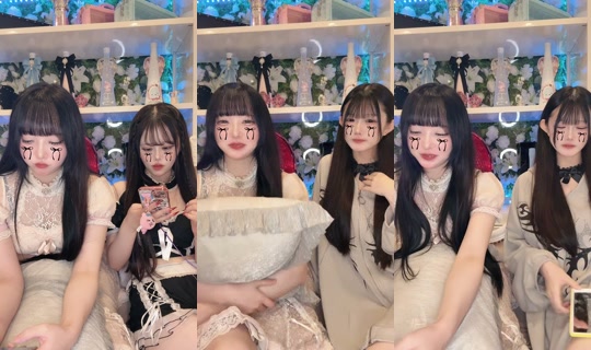 nyadorable_live TikTok Live — Aug 31, 2026, 7:38 PM