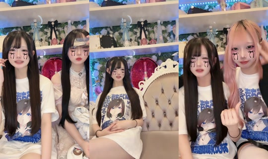 nyadorable_live TikTok Live — Oct 3, 2026, 6:45 PM