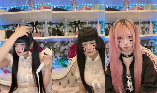 nyadorable_live TikTok Live — Oct 4, 2026, 11:04 AM