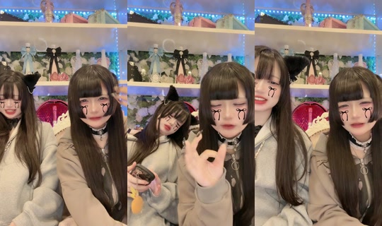 nyadorable_live TikTok Live — Oct 5, 2026, 4:36 PM