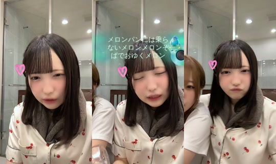 nyamomuomu TikTok Live — Aug 20, 2026, 3:11 PM