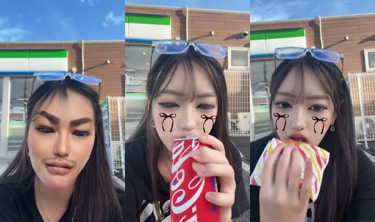nyan.00004 TikTok Live — Aug 26, 2026, 9:50 PM